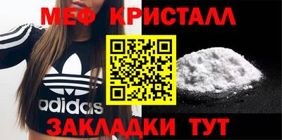 героин Славгород