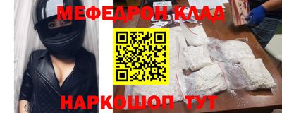 героин Славгород