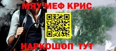 героин Славгород