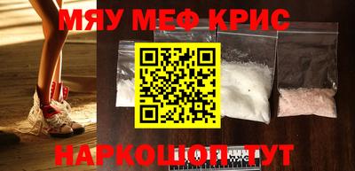 героин Славгород