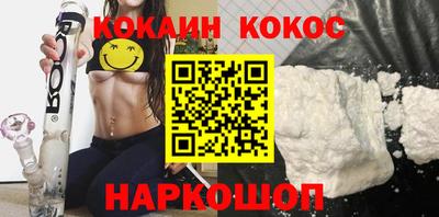 героин Славгород