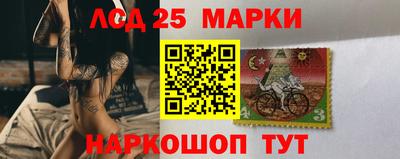 героин Славгород