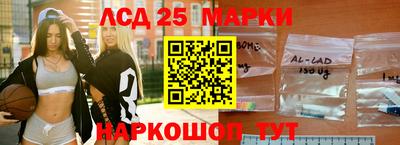прущая мука Славянск-на-Кубани