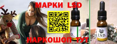 прущая мука Славянск-на-Кубани