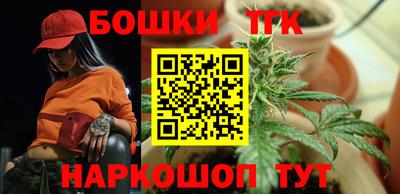 прущая мука Славянск-на-Кубани