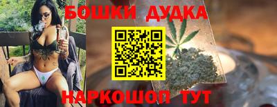прущая мука Славянск-на-Кубани