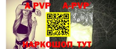героин Славгород
