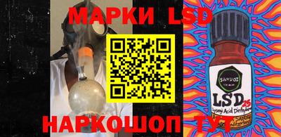 героин Славгород