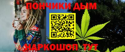 ПСИЛОЦИБИНОВЫЕ ГРИБЫ Сланцы
