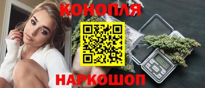 героин Славгород
