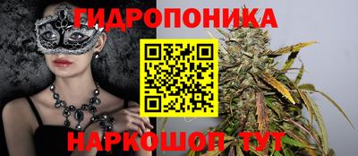 героин Славгород