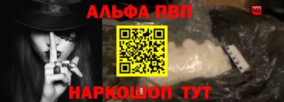 героин Славгород