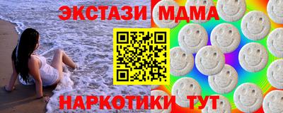 героин Славгород