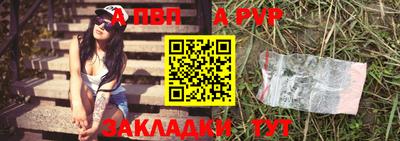 ПСИЛОЦИБИНОВЫЕ ГРИБЫ Сланцы