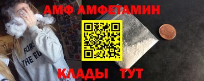 героин Славгород
