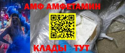 ПСИЛОЦИБИНОВЫЕ ГРИБЫ Сланцы