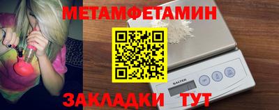 ПСИЛОЦИБИНОВЫЕ ГРИБЫ Сланцы