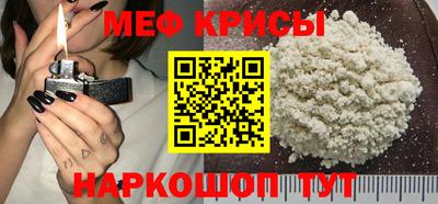 ПСИЛОЦИБИНОВЫЕ ГРИБЫ Сланцы