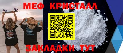 ПСИЛОЦИБИНОВЫЕ ГРИБЫ Сланцы