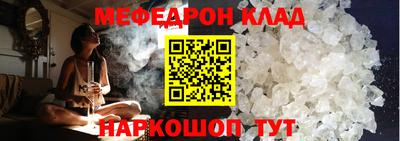 героин Славгород